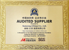 Samyong (China) Co., Ltd.